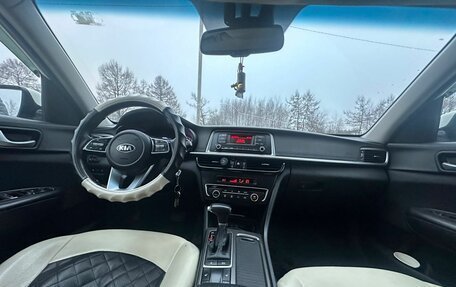 KIA Optima IV, 2018 год, 1 550 000 рублей, 4 фотография