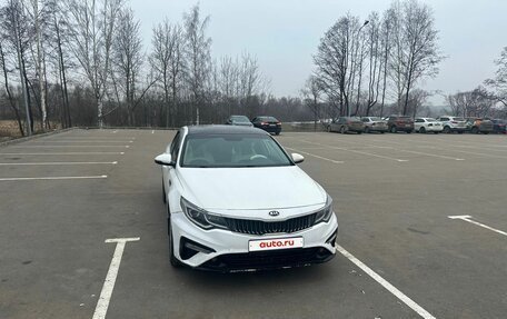 KIA Optima IV, 2018 год, 1 550 000 рублей, 2 фотография