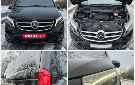 Mercedes-Benz V-Класс, 2018 год, 5 900 000 рублей, 6 фотография