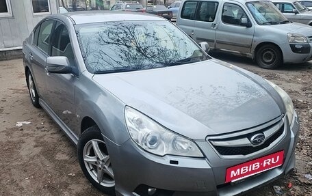 Subaru Legacy VII, 2010 год, 1 300 000 рублей, 2 фотография