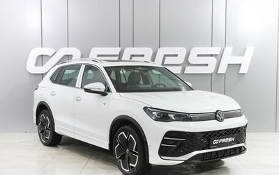 Volkswagen Tiguan, 2024 год, 5 498 000 рублей, 1 фотография