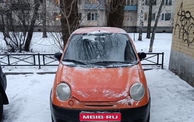 Daewoo Matiz I, 2008 год, 130 000 рублей, 1 фотография