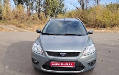 Ford Focus II рестайлинг, 2010 год, 650 000 рублей, 1 фотография