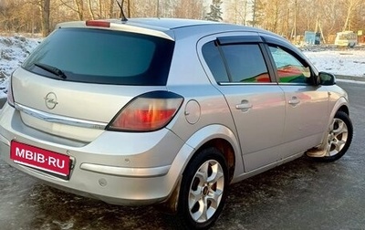 Opel Astra H, 2006 год, 340 000 рублей, 1 фотография