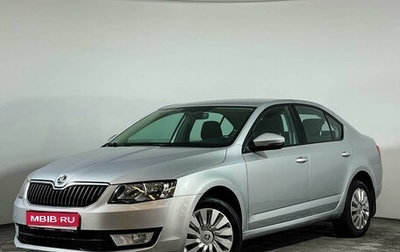 Skoda Octavia, 2017 год, 2 468 400 рублей, 1 фотография