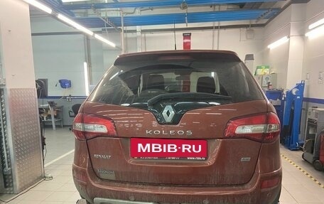 Renault Koleos I рестайлинг 2, 2012 год, 1 262 000 рублей, 5 фотография