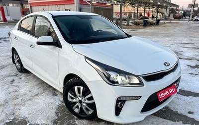 KIA Rio IV, 2020 год, 1 800 000 рублей, 1 фотография