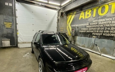 Volkswagen Golf IV, 2003 год, 700 000 рублей, 1 фотография