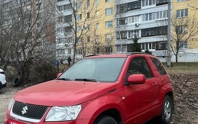 Suzuki Grand Vitara, 2008 год, 1 040 000 рублей, 1 фотография