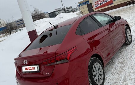 Hyundai Solaris II рестайлинг, 2020 год, 1 400 000 рублей, 1 фотография