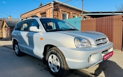 Hyundai Santa Fe Classic, 2011 год, 885 000 рублей, 1 фотография