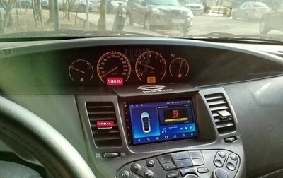 Nissan Primera III, 2005 год, 676 000 рублей, 1 фотография