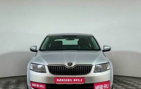 Skoda Octavia, 2017 год, 2 468 400 рублей, 2 фотография