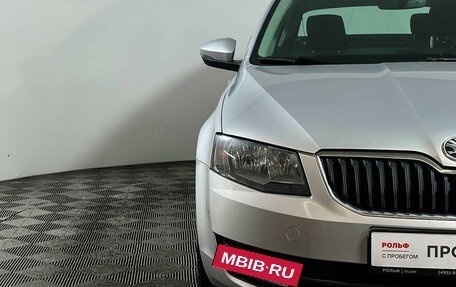 Skoda Octavia, 2017 год, 2 468 400 рублей, 14 фотография