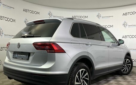 Volkswagen Tiguan II, 2019 год, 2 157 000 рублей, 2 фотография