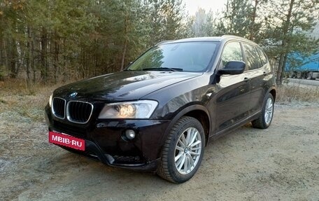 BMW X3, 2012 год, 1 150 000 рублей, 4 фотография