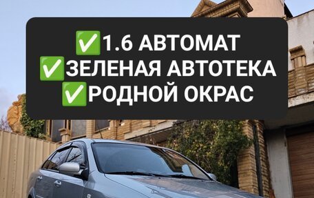 Chevrolet Lacetti, 2007 год, 685 000 рублей, 1 фотография