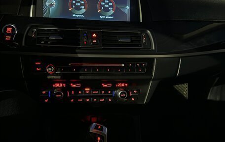 BMW 5 серия, 2013 год, 2 600 000 рублей, 7 фотография