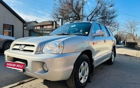 Hyundai Santa Fe Classic, 2011 год, 885 000 рублей, 8 фотография