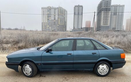 Audi 80, 1989 год, 230 000 рублей, 9 фотография