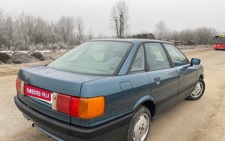 Audi 80, 1989 год, 230 000 рублей, 7 фотография