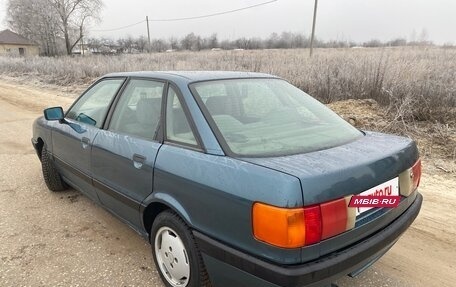 Audi 80, 1989 год, 230 000 рублей, 8 фотография