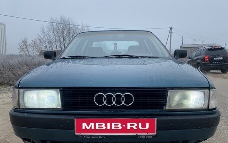 Audi 80, 1989 год, 230 000 рублей, 3 фотография