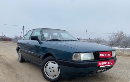 Audi 80, 1989 год, 230 000 рублей, 4 фотография