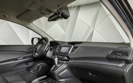 Honda CR-V IV, 2016 год, 2 535 000 рублей, 9 фотография