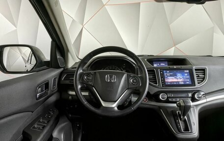 Honda CR-V IV, 2016 год, 2 535 000 рублей, 15 фотография