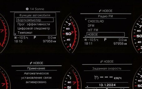 Audi A6, 2011 год, 2 187 230 рублей, 22 фотография