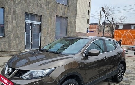 Nissan Qashqai, 2014 год, 1 670 000 рублей, 7 фотография