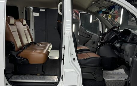 Nissan NV200, 2013 год, 1 555 000 рублей, 22 фотография