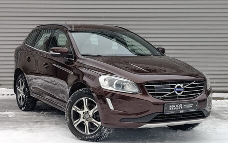 Volvo XC60 II, 2014 год, 1 995 000 рублей, 3 фотография