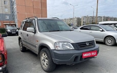 Honda CR-V IV, 1996 год, 350 000 рублей, 1 фотография