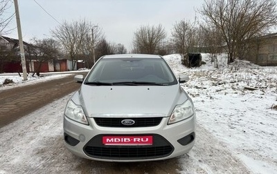 Ford Focus II рестайлинг, 2010 год, 420 000 рублей, 1 фотография