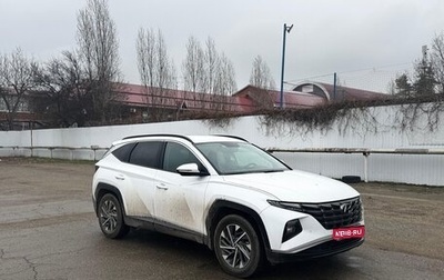 Hyundai Tucson, 2023 год, 3 650 000 рублей, 1 фотография