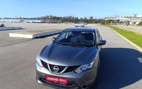 Nissan Qashqai, 2016 год, 1 999 999 рублей, 1 фотография