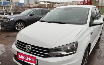 Volkswagen Polo VI (EU Market), 2017 год, 1 210 000 рублей, 1 фотография