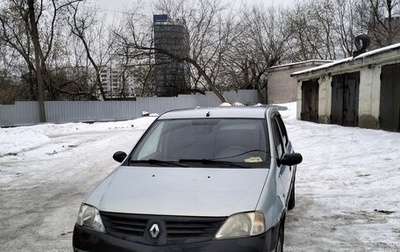 Renault Logan I, 2006 год, 199 000 рублей, 1 фотография