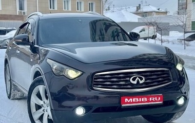 Infiniti FX II, 2009 год, 1 550 000 рублей, 1 фотография