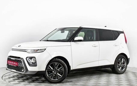 KIA Soul III, 2019 год, 3 492 720 рублей, 1 фотография