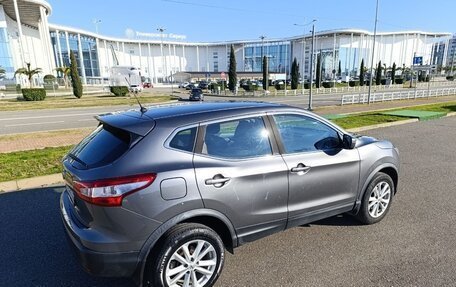 Nissan Qashqai, 2016 год, 1 999 999 рублей, 3 фотография