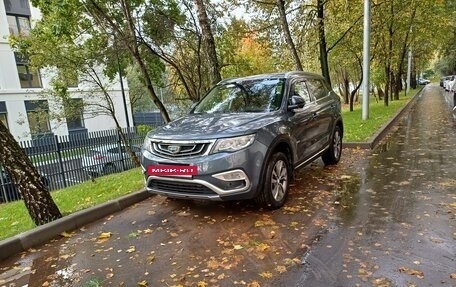 Geely Atlas I, 2018 год, 1 450 000 рублей, 2 фотография