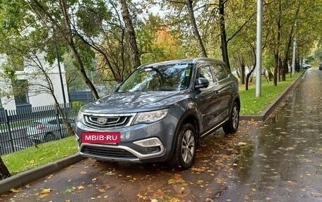 Geely Atlas I, 2018 год, 1 450 000 рублей, 3 фотография