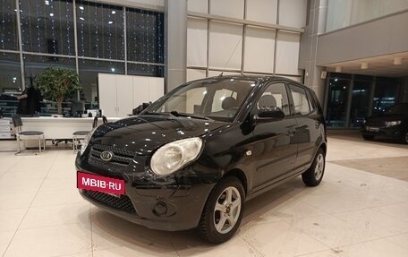 KIA Picanto I, 2010 год, 525 000 рублей, 5 фотография