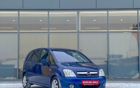 Opel Meriva, 2008 год, 459 000 рублей, 2 фотография