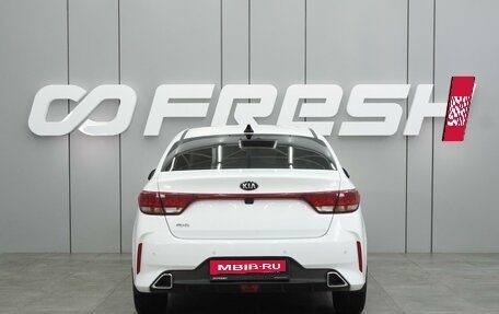 KIA Rio IV, 2020 год, 1 699 000 рублей, 4 фотография