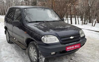 Chevrolet Niva I рестайлинг, 2005 год, 395 000 рублей, 1 фотография