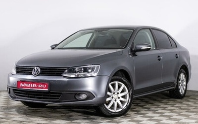 Volkswagen Jetta VI, 2012 год, 1 409 453 рублей, 1 фотография